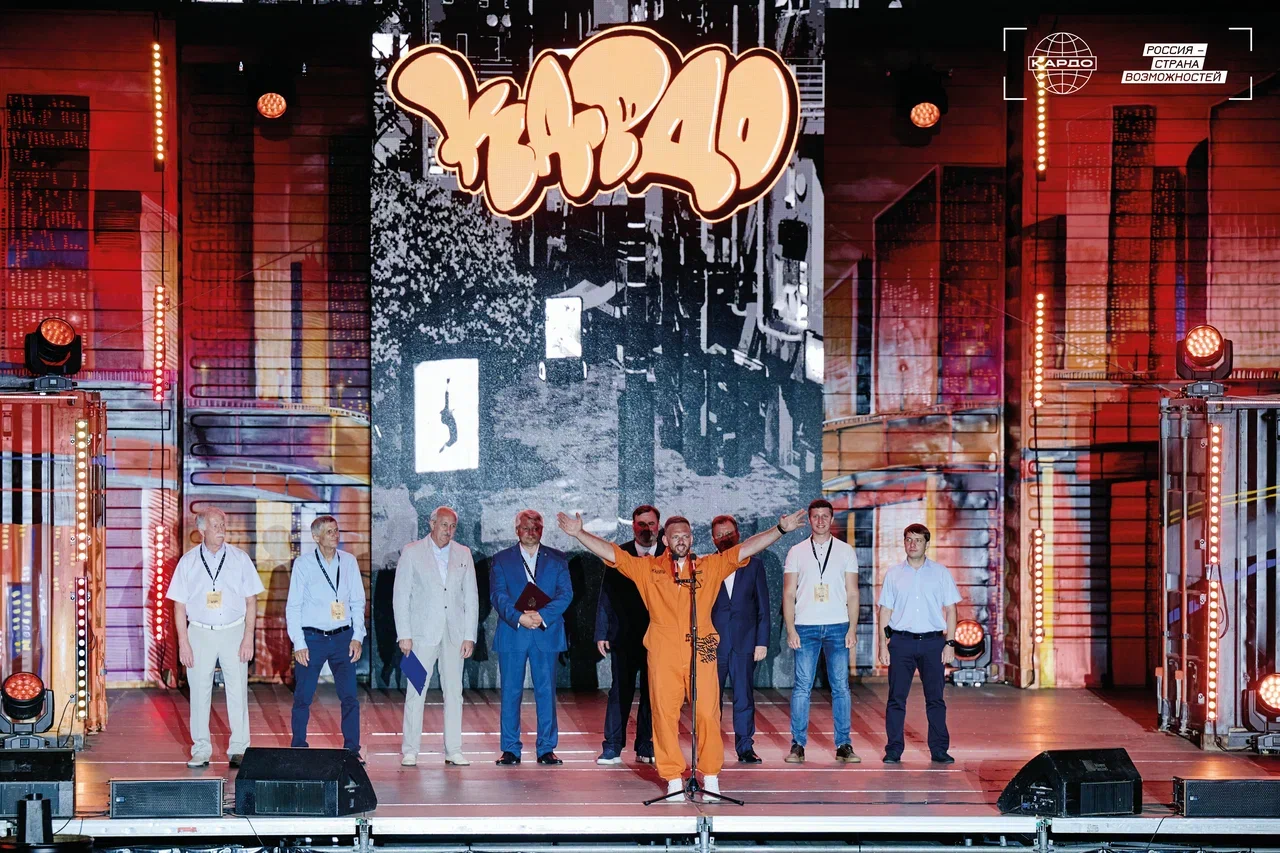 Твоя улица – твоя история!