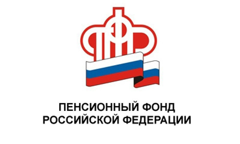 Материнский капитал - в личном кабинете