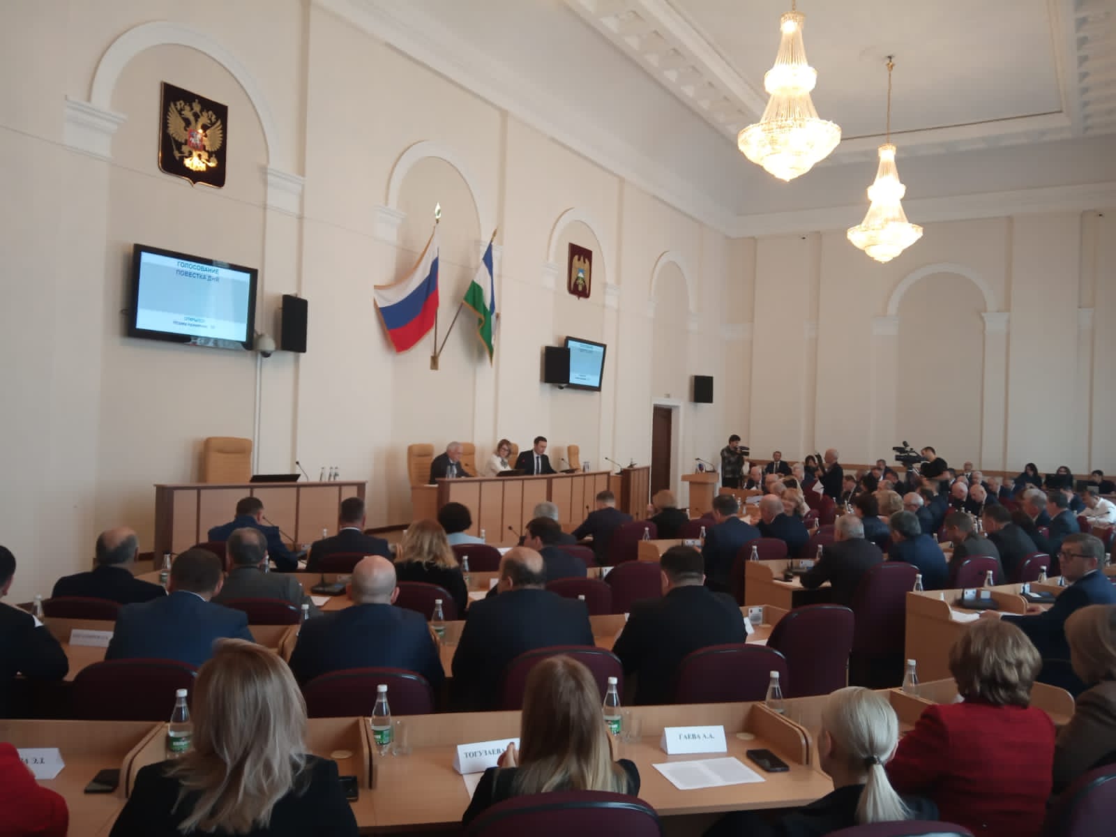 В Парламенте КБР обсуждали вопрос о льготе по налогу