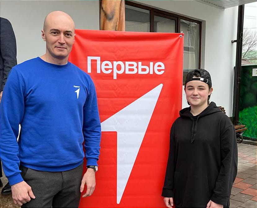 Движение Первых проводит грантовый конкурс