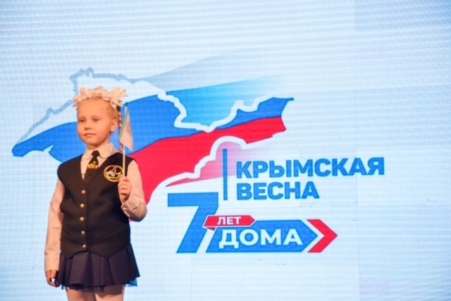 В Крыму воссоединение с Россией отметили концертом