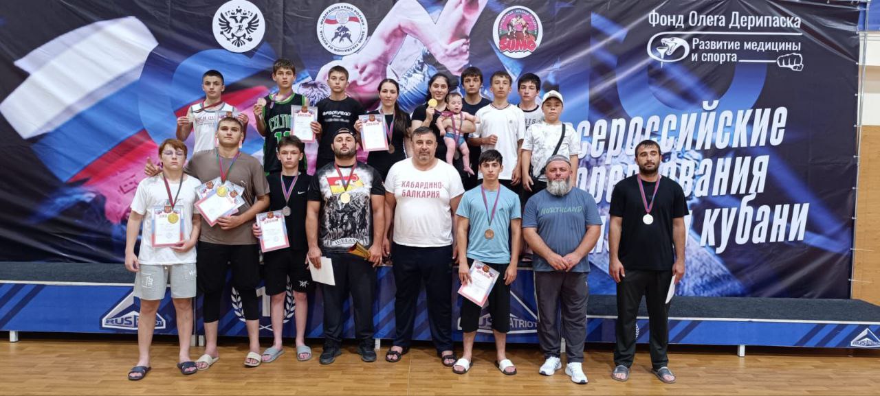 Юные сумоисты из Кабардино-Балкарии завоевали золото на турнире в Новороссийске