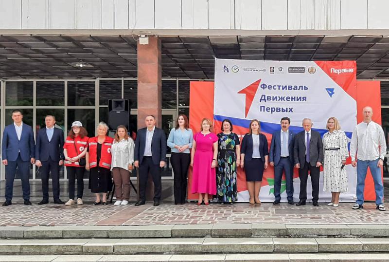 Фестиваль «Первых» проходит в Нальчике