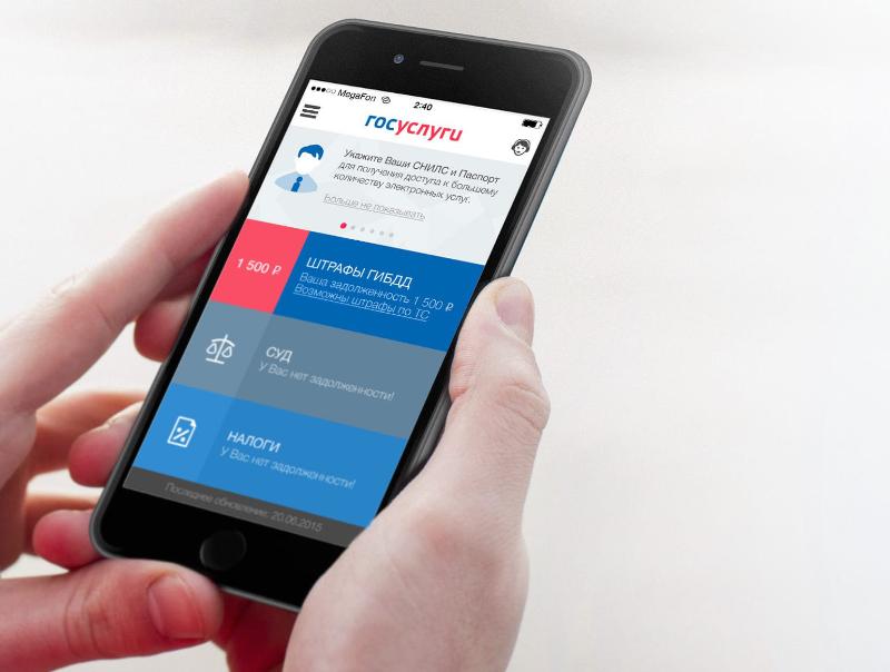 Закон о цифровизации воинского учета: единая база позволит избежать случаев незаконного призыва