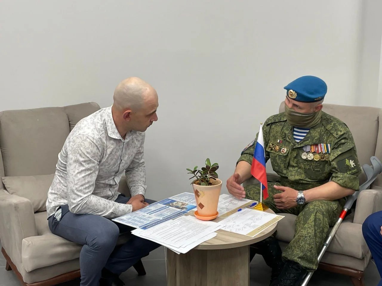 Психологическая помощь ветеранам СВО 