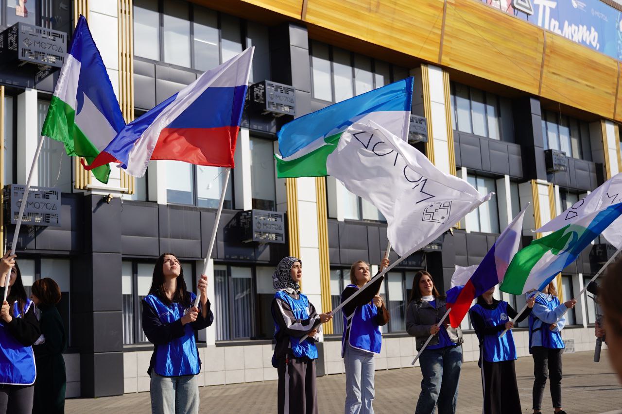 Мы едины, мы непобедимы!