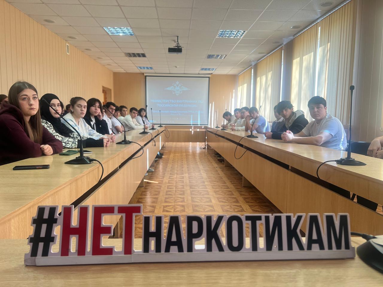  «Чистое поколение-2025»