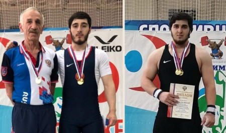 Две золотые медали из Башкирии