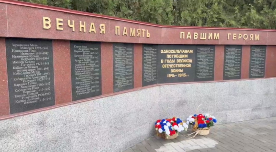 В селении Тамбовском отреставрирована братская могила