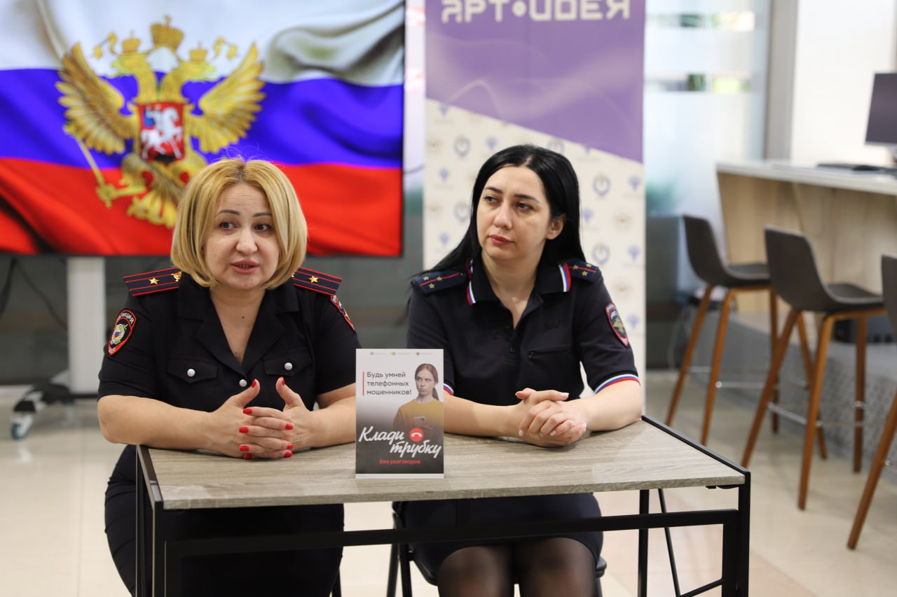 В институте искусств обсудили вопросы профилактики наркомании среди молодежи