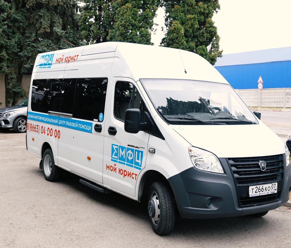 Бесплатную юридическую помощь оказывают в районах республики