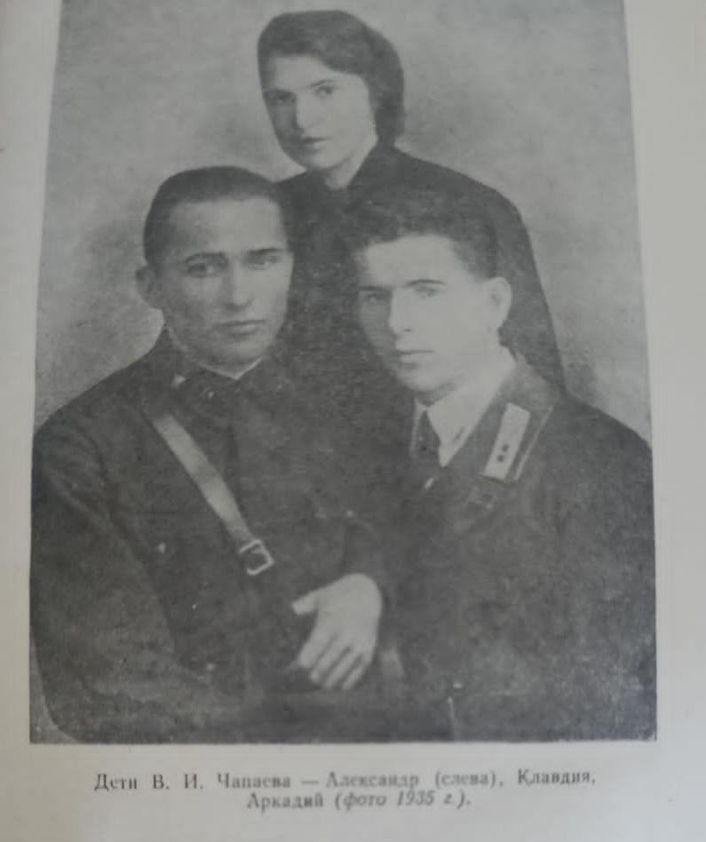 Библиотека национального культурного центра «Нарспи» пополнилась редким изданием