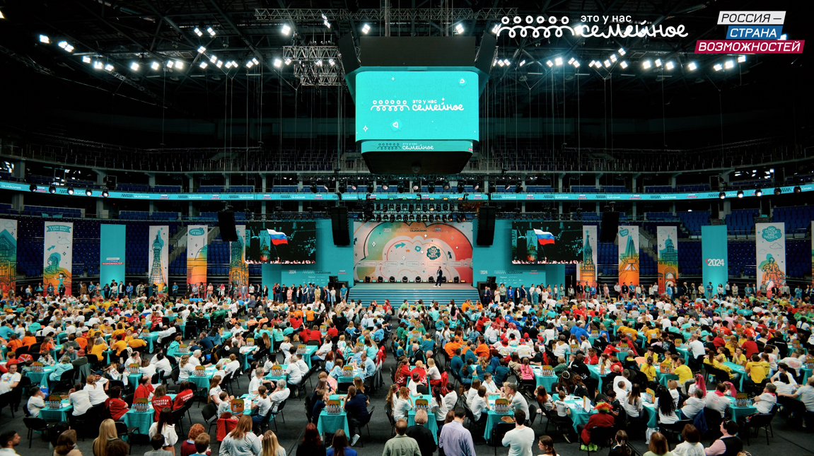 Почти семь тысяч человек из Кабардино-Балкарии подали заявки на конкурс «Это у нас семейное»
