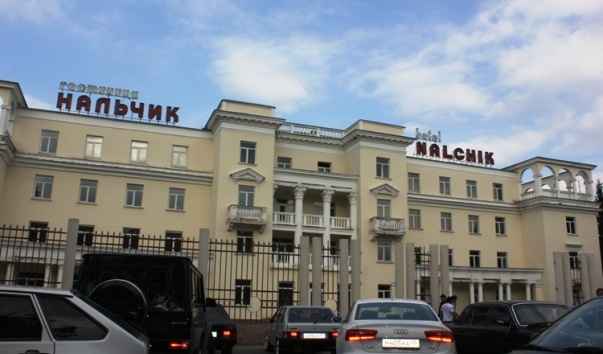 Три объекта госимущества в Кабардино-Балкарии будут приватизированы