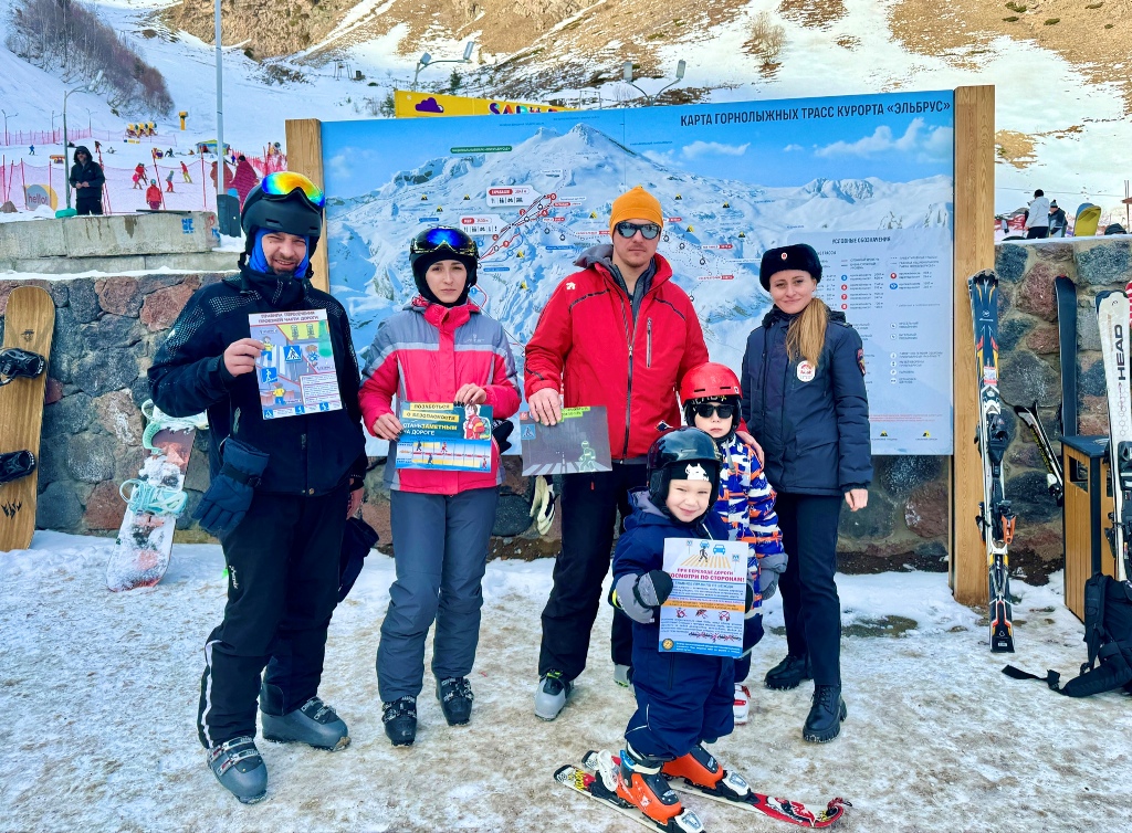 У подножия горы Эльбрус состоялась акция «Безопасное путешествие»