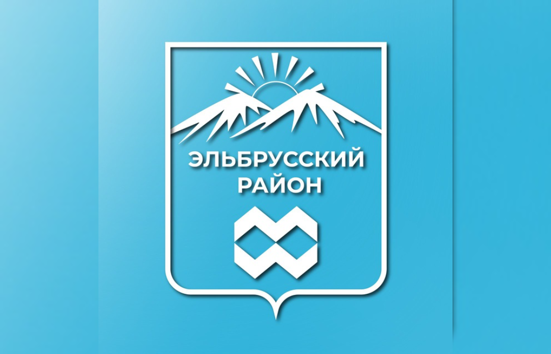 Частичная эвакуация