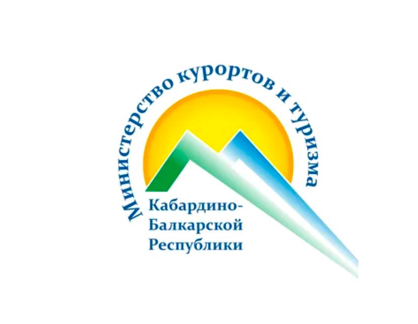 В Кабардино-Балкарии проходят съемки проекта «Исторические курорты России» ﻿ ﻿