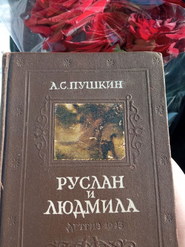 В Нальчике отдали дань памяти Пушкину