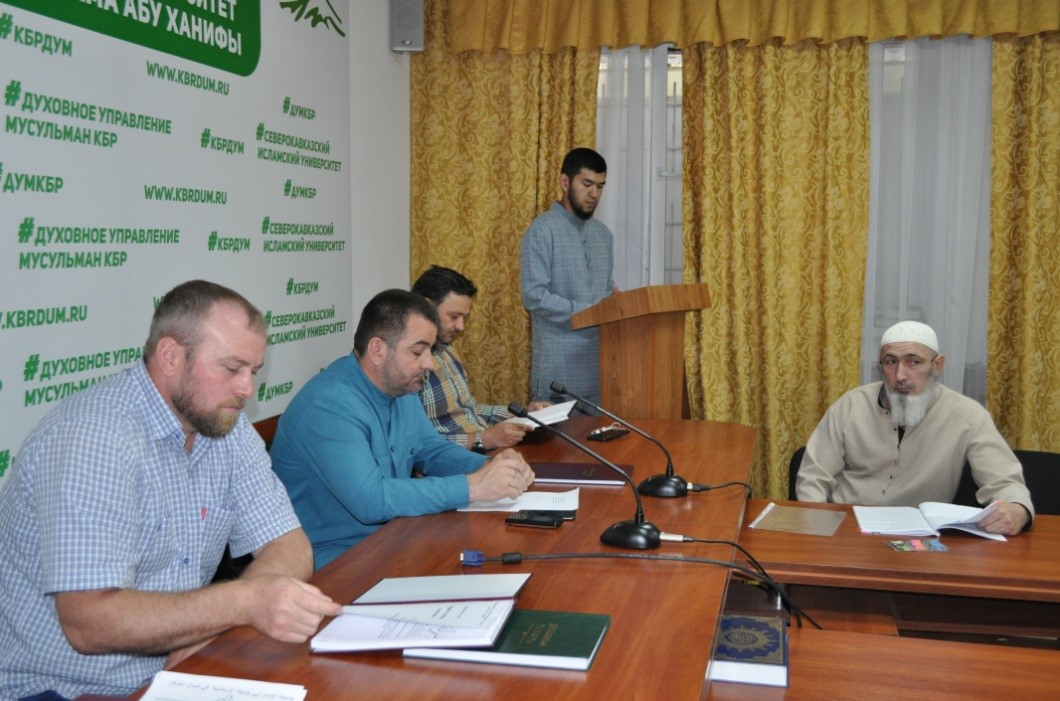 В Нальчике состоялся торжественный выпуск мусульманских богословов