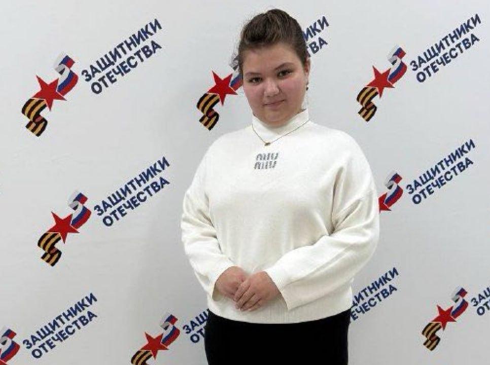 «Памяти героев верны!»