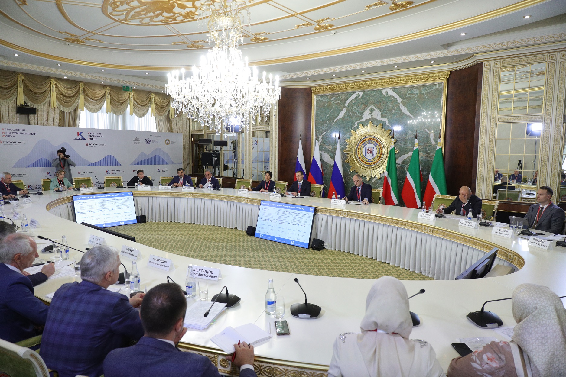 В сентябре 30 пилотных регионов запустят систему сбора обратной связи от бизнеса