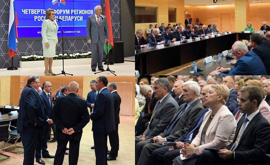 Глава КБР принял участие в пленарном заседании Форума регионов России и Беларуси