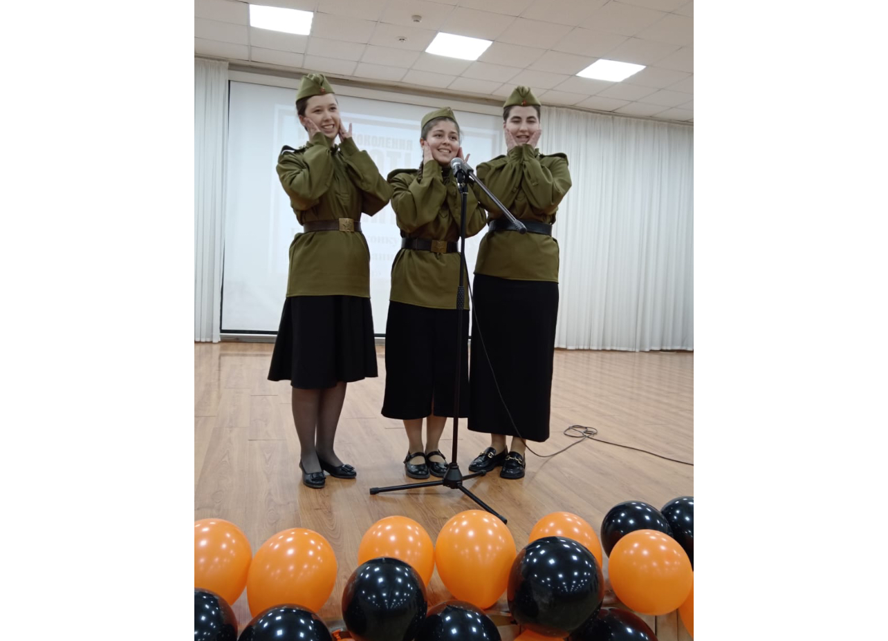 Защитникам Родины от школьников 