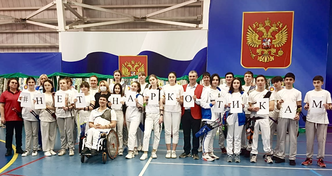 В столице Кабардино-Балкарии юные стрелки из лука присоединились к акции «Нет наркотикам!»