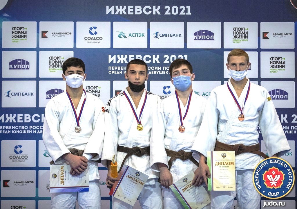 Еще одно «серебро» из Ижевска