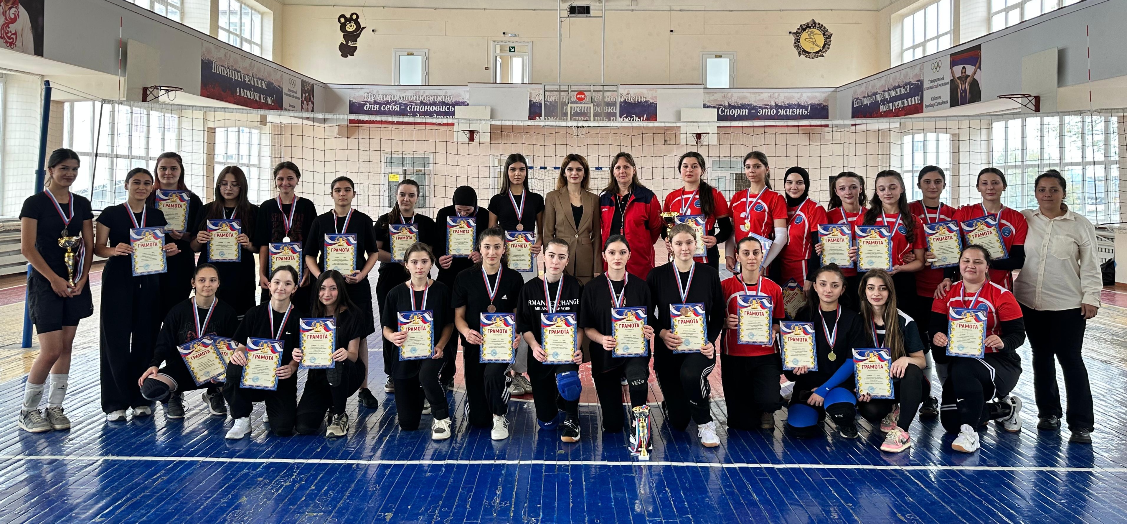 Турнир по волейболу в честь горовосходительниц