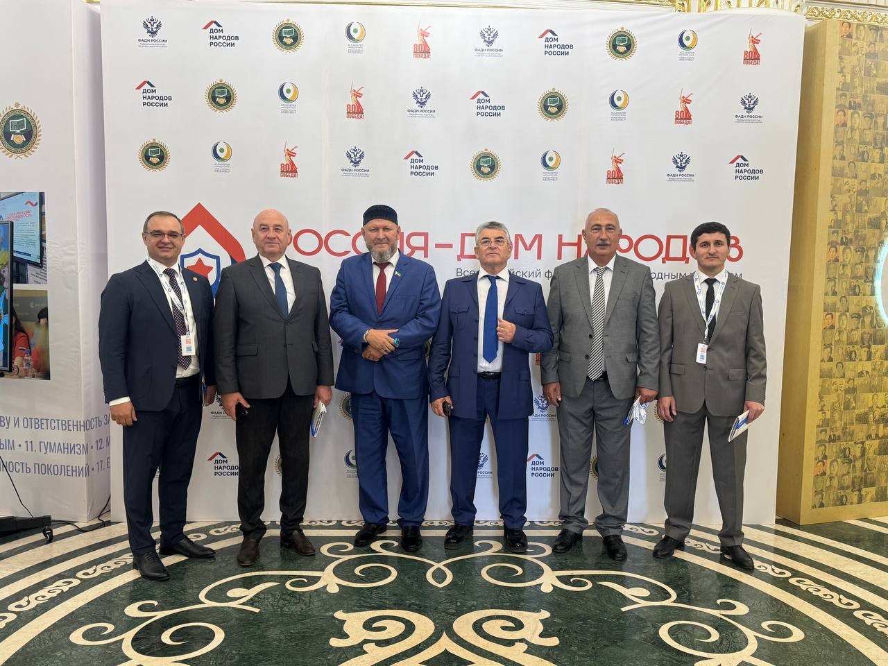 Делегация из КБР приняла участие во Всероссийском форуме «Россия – дом народов»