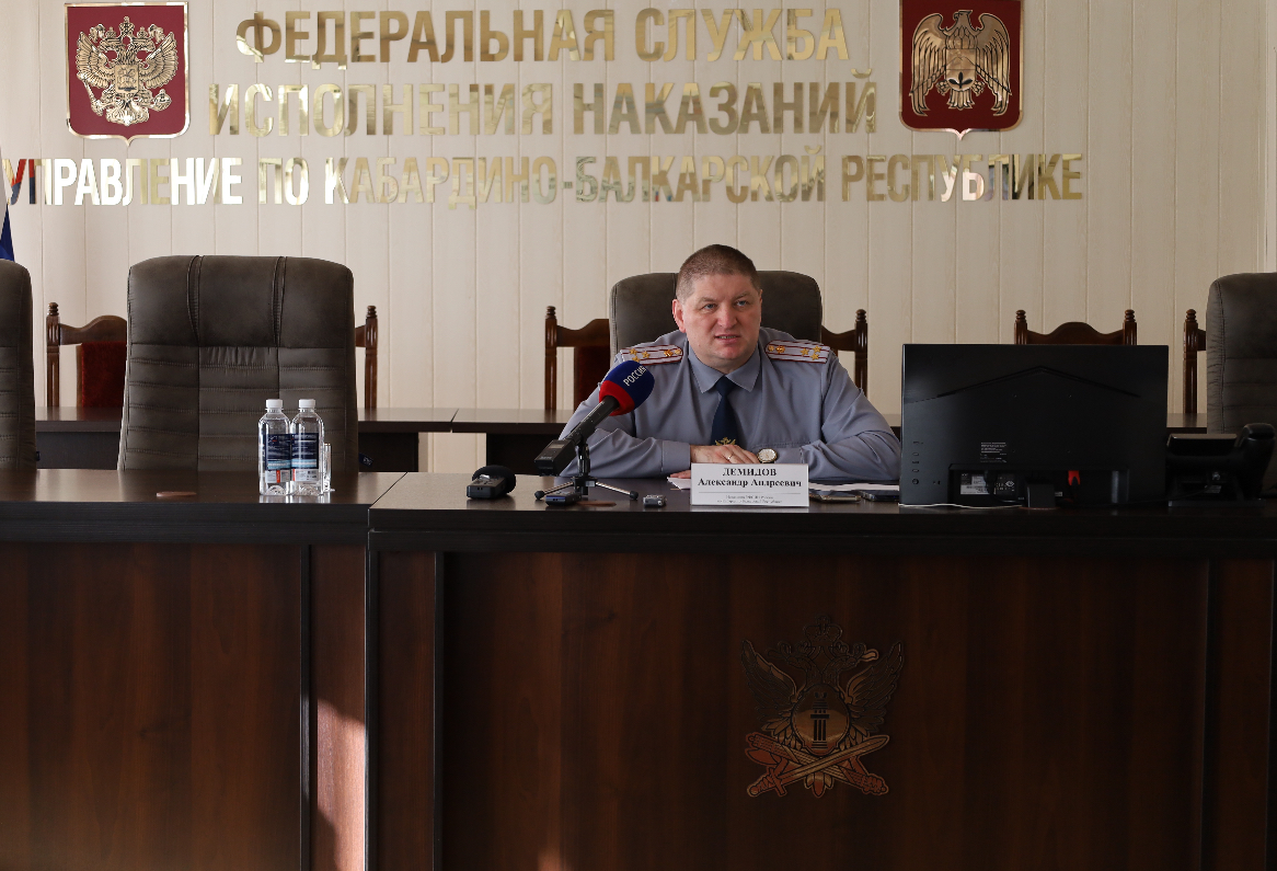 В пенитенциарном ведомстве подвели итоги года