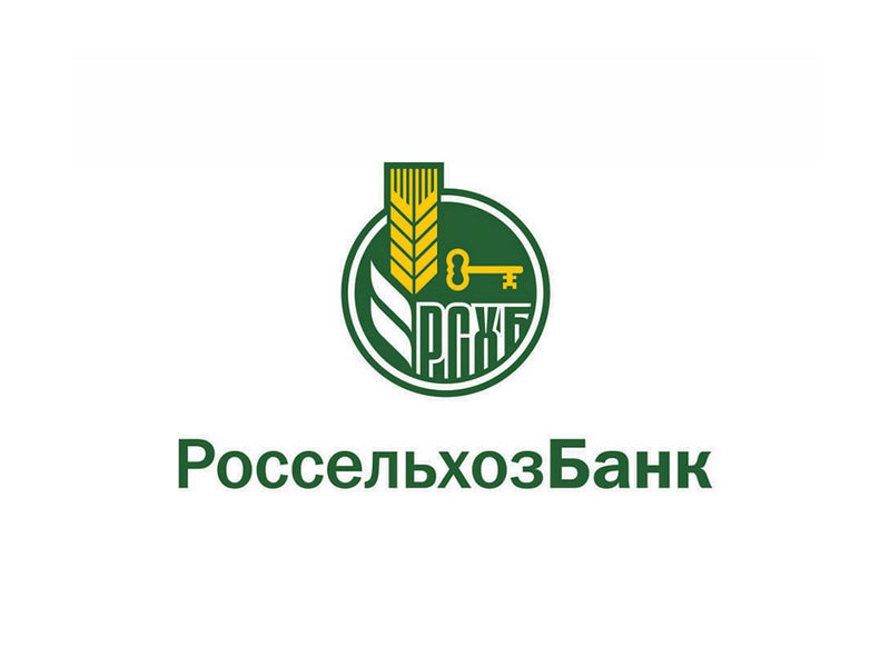 В День сельхозработника Россельхозбанк назвал самые востребованные профессии в АПК