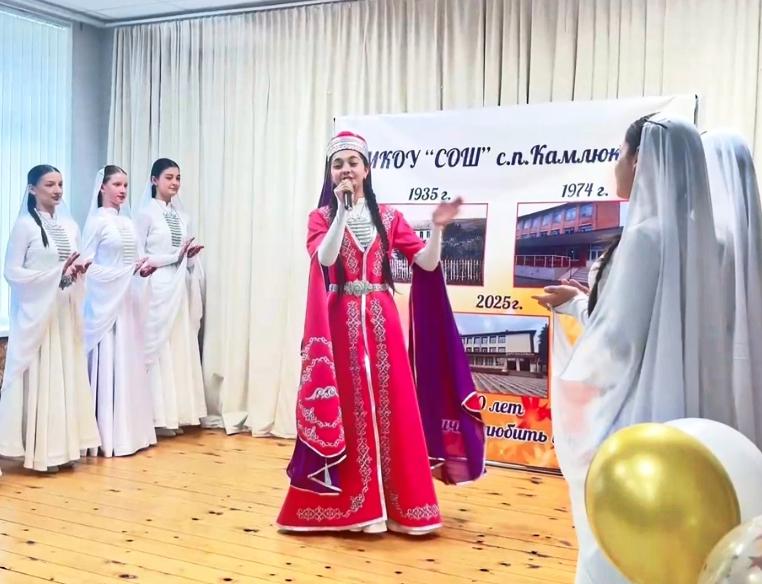 Камлюковская школа отметила 90-летний юбилей ﻿ ﻿    