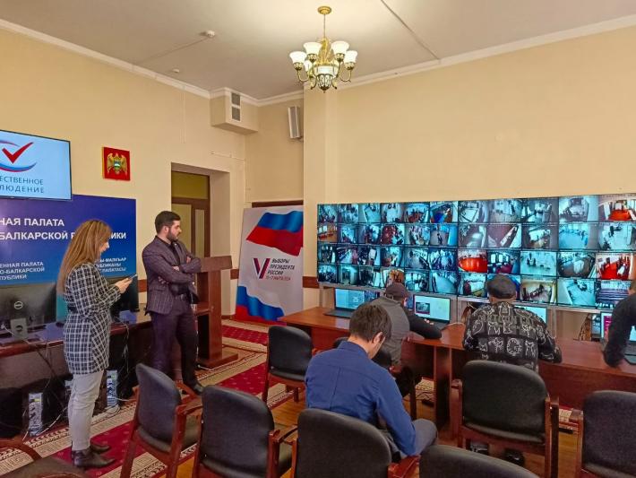 В Общественной палате КБР работает центр наблюдения за выборами