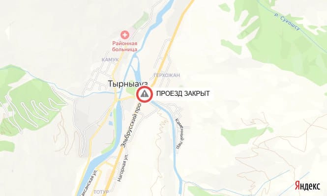 В Тырныаузе повреждён мост