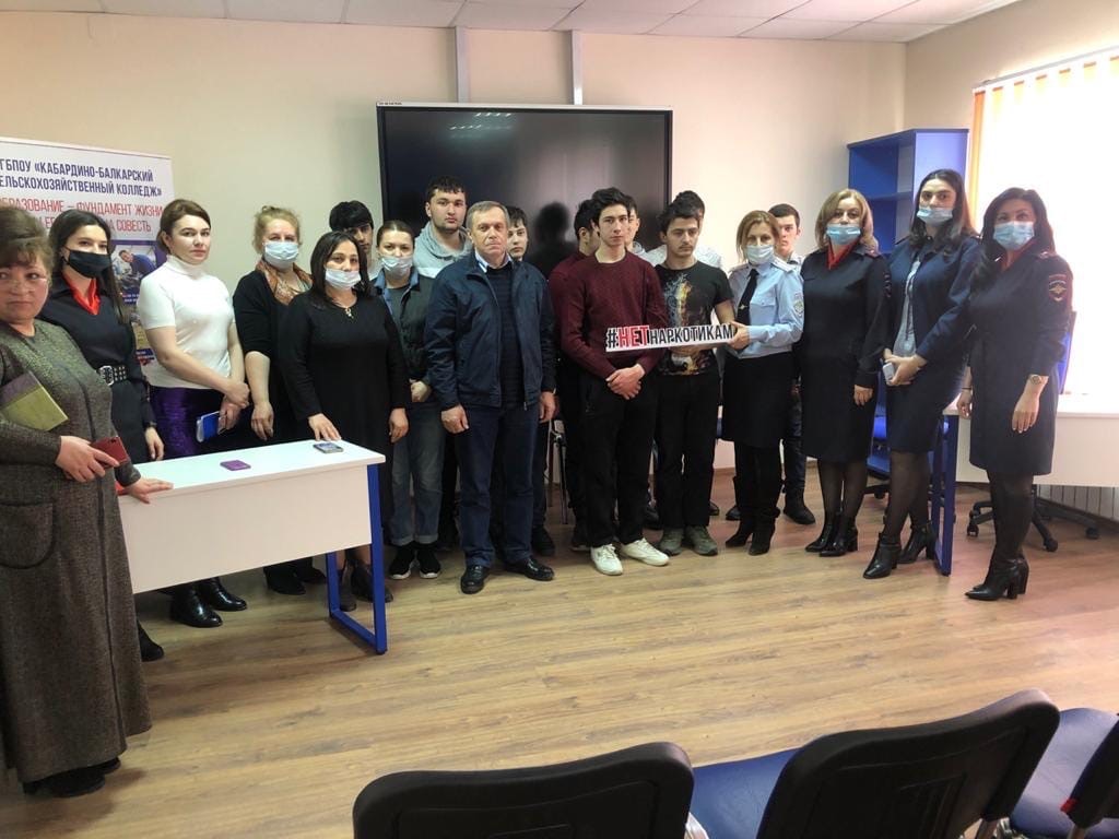 Сообщи, где торгуют смертью