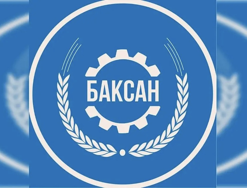 В Баксане представили книгу о роде Кануковых