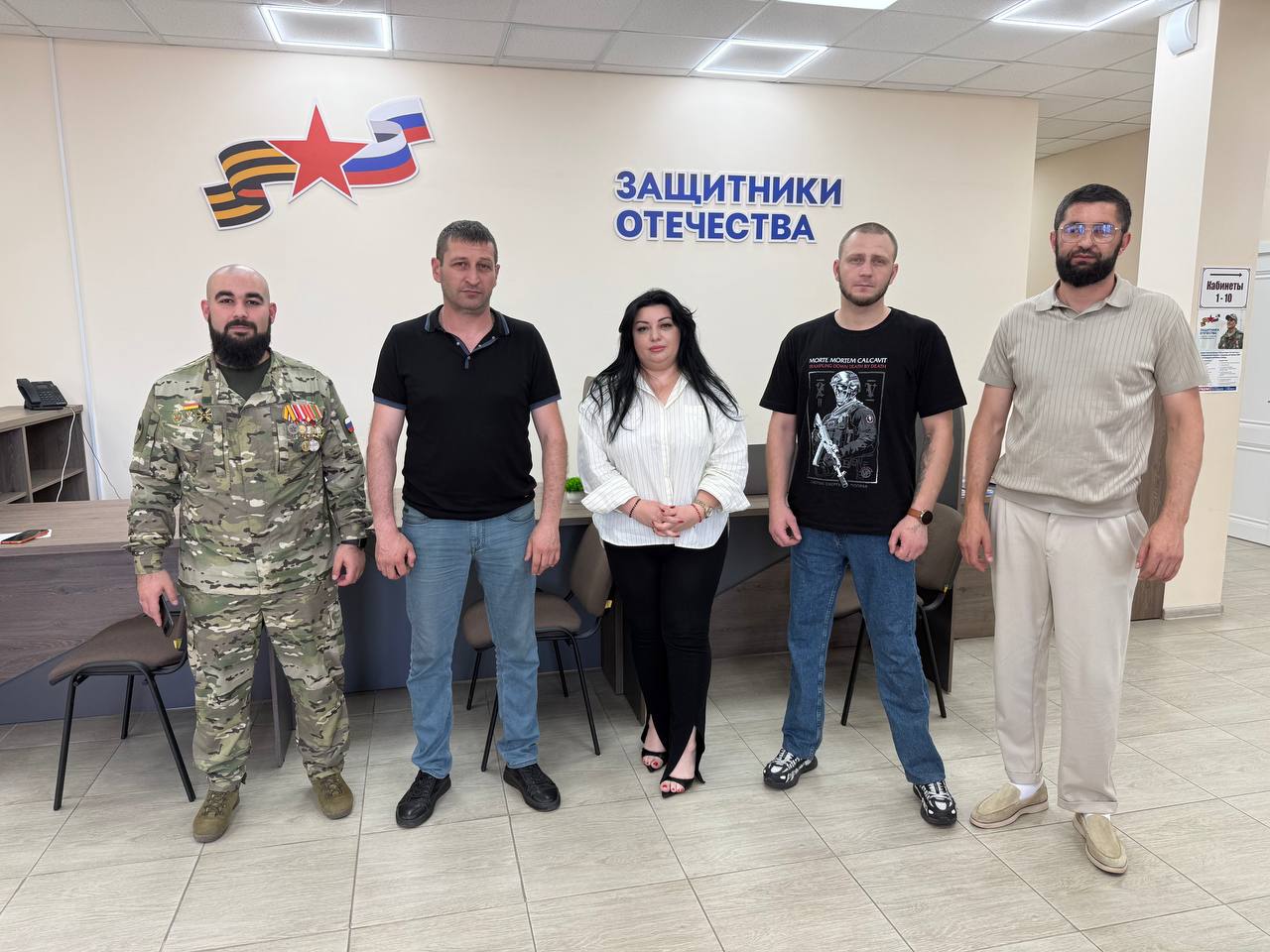 Ветераны СВО примут участие в чемпионате «Абилимпикс»