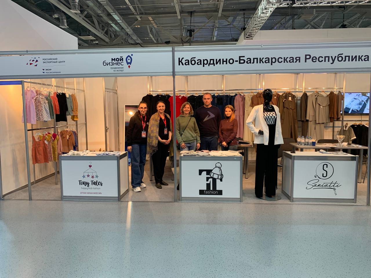 Три предприятия республики приняли участие в 58-й ярмарке ТЕКСТИЛЬЛЕГПРОМ