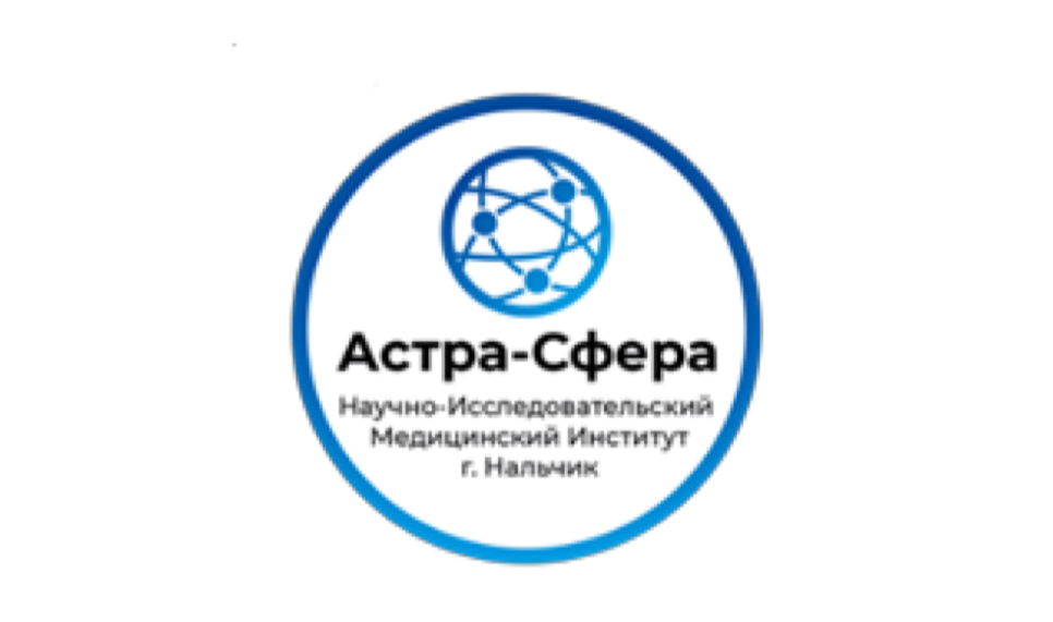 Метаболическое здоровье человека в 21 веке