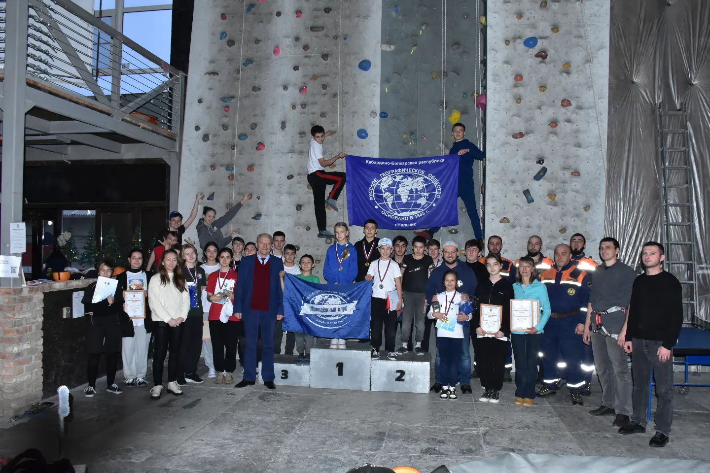 В Нальчике соревновались юные скалолазы