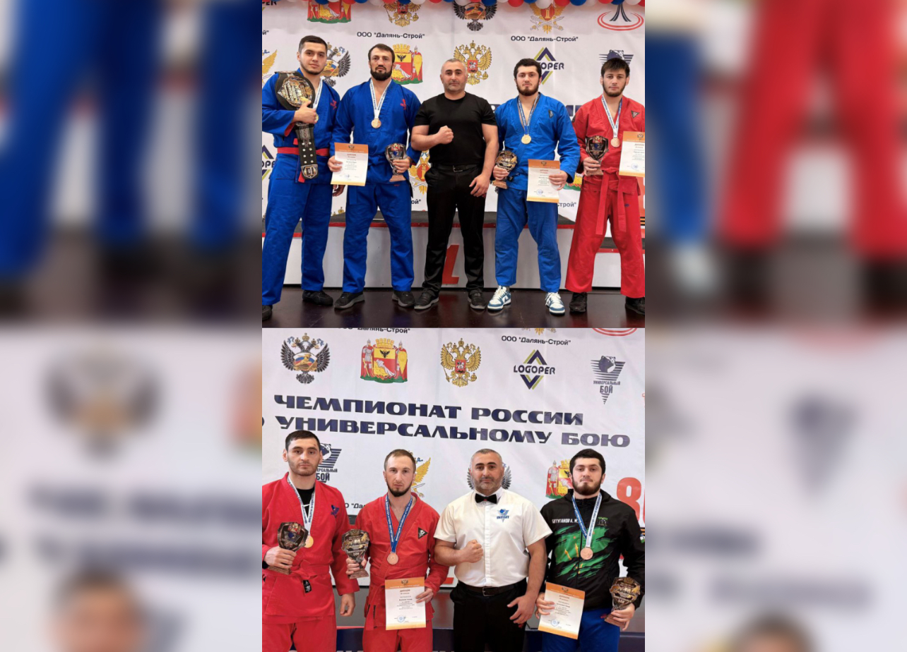 Сборная Кабардино-Балкарии выступила на отборочном чемпионате России по универсальному бою