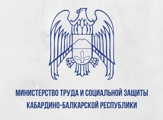 Утверждены новые правила для страхователей производственного травматизма