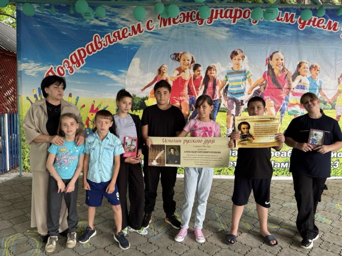 Дети читают Пушкина