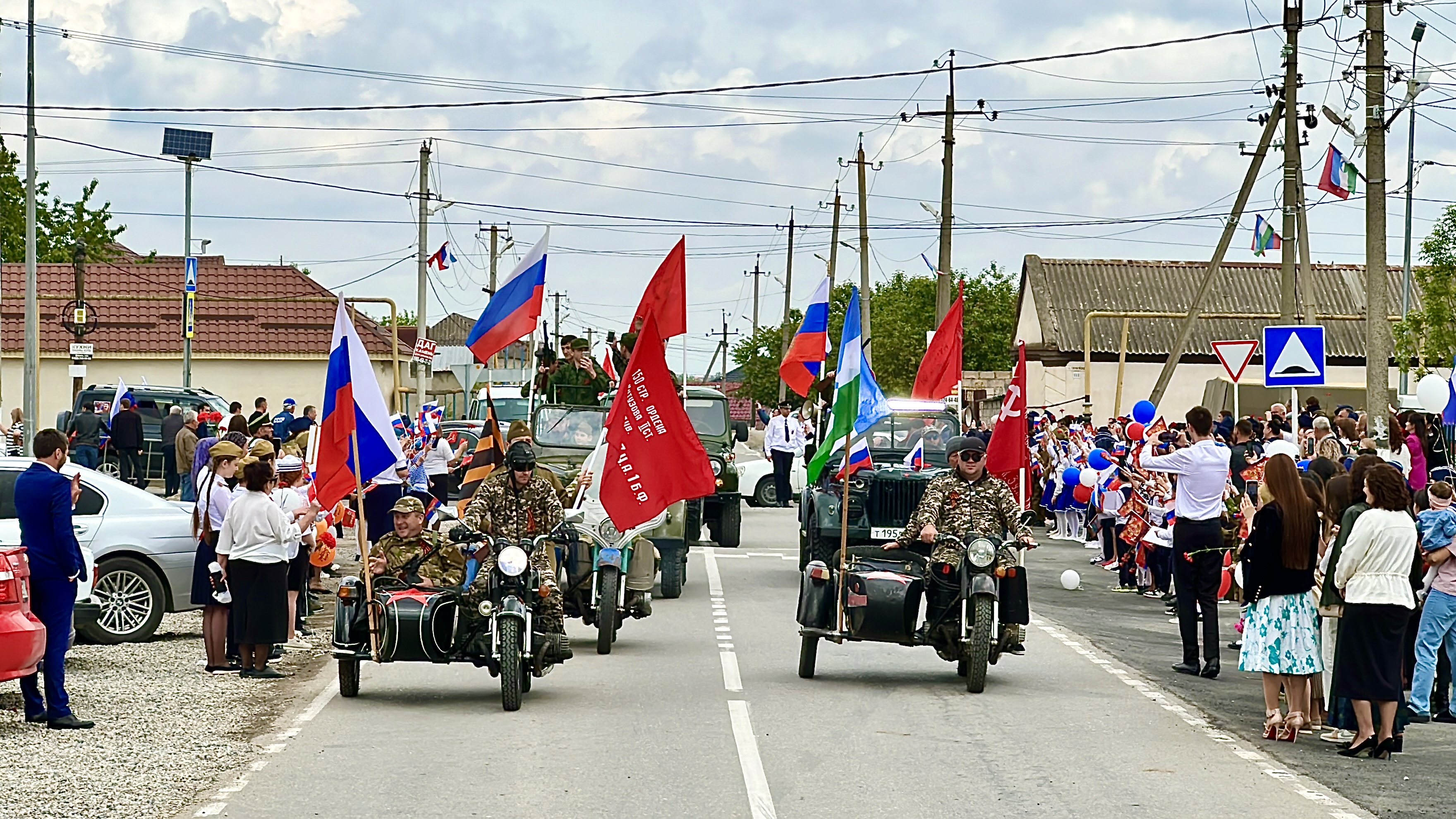 В Баксанском районе прошел автопробег