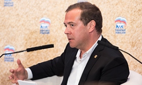 Дмитрий Медведев поддержал предложения участников Форума сельских депутатов