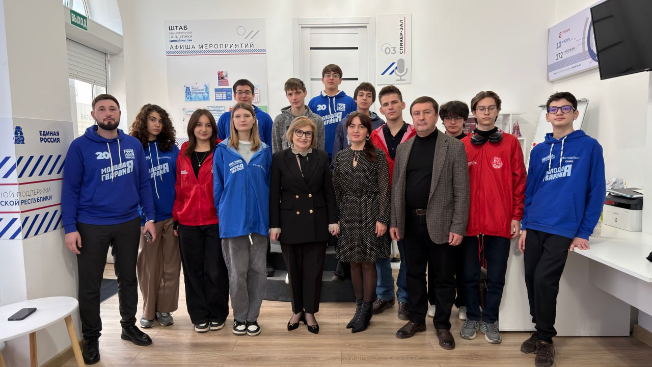 «Единой России» - 24 года