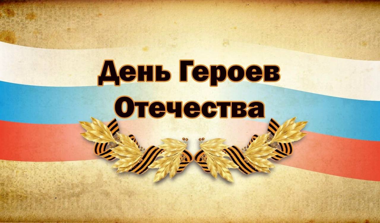 Казбек Коков наградил земляков за мужество и героизм проявленный в специальной военной операции.