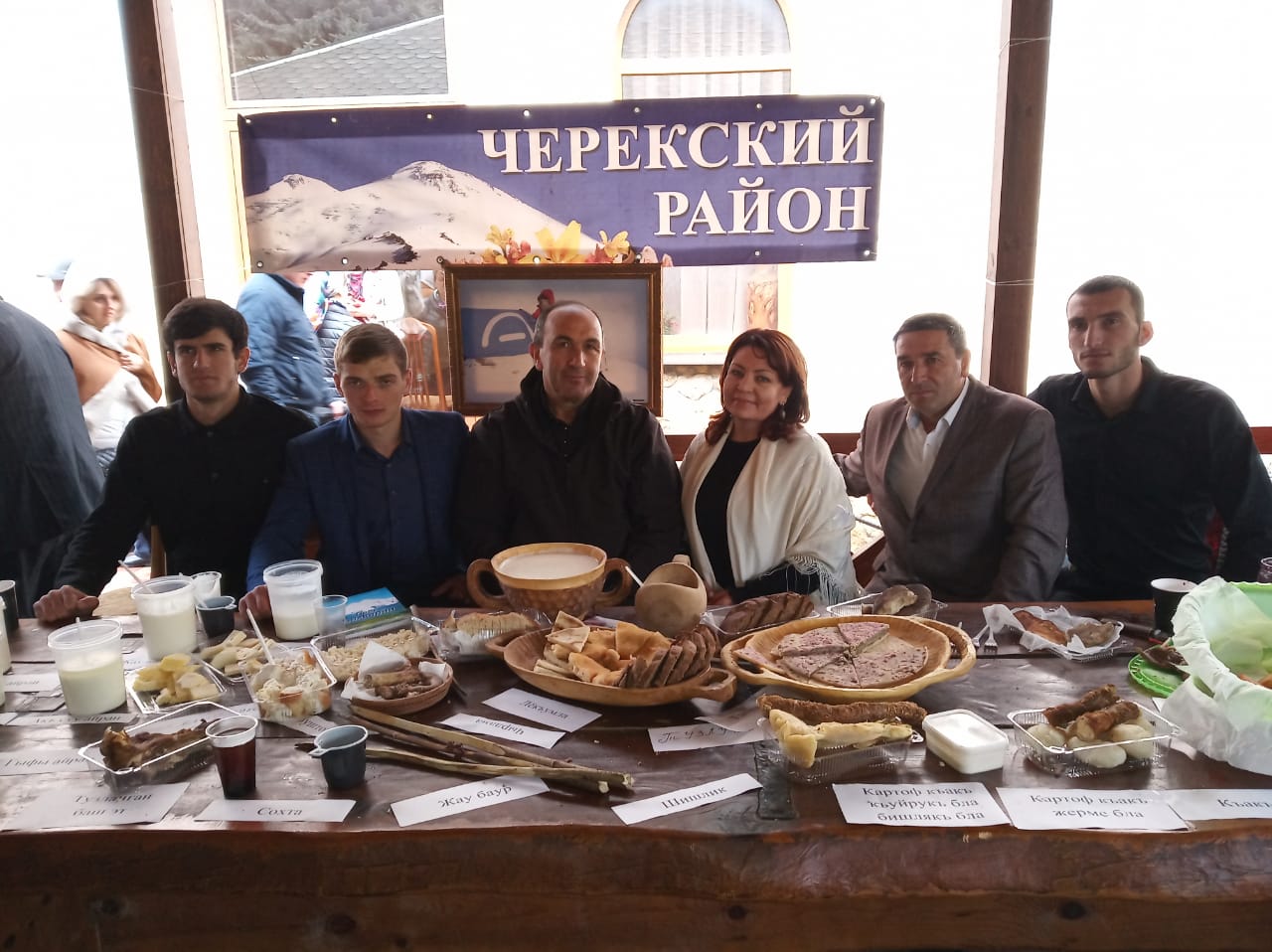Команда Черекского района приняла участие в «Празднике айрана»
